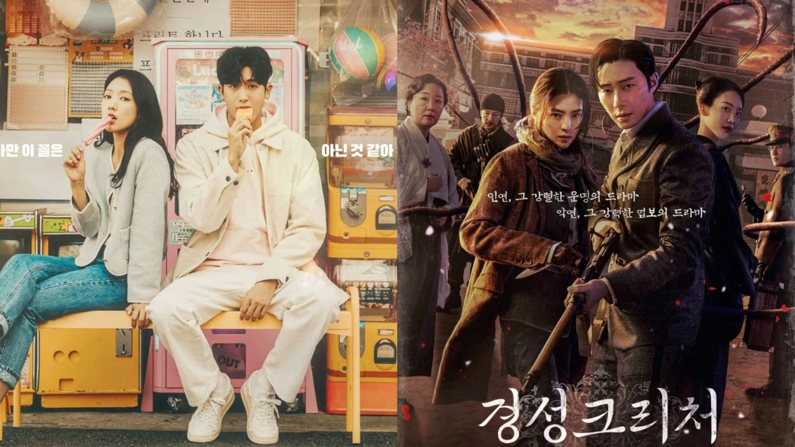 Los K-Dramas más vistos en Netflix en 2024: Una mirada profunda ...
