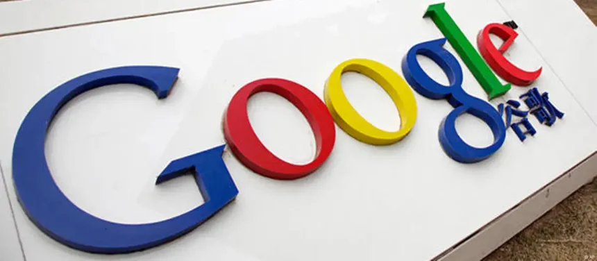 La Administración Estatal de Regulación del Mercado de China ha anunciado una investigación formal contra Google por presuntas violaciones a la Ley Antimonopolio del país asiático. La medida, aunque simbólica debido a la escasa presencia de Google en China, representa un nuevo capítulo en la creciente guerra comercial y tecnológica entre China y Estados Unidos.