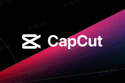 Logo oficial de CapCut, editor de video, utilizado por cibercriminales para crear páginas falsas y distribuir malware en internet.